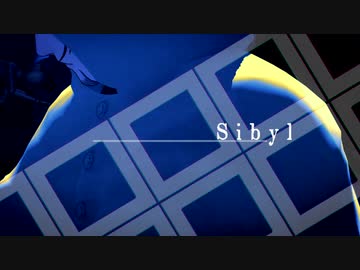 【金カムMMD】シビュラ【尾形誕】