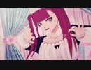 【MMD/VRoid】毒ヶ峰リルカで帝国少女【BLEACH】