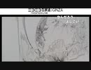 ウソシャダイだよ。ライブペイントするよ。今日はなんだろね？2【2015年配信】