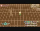 【ゆっくり実況】蛙のけろ牧場物語_58【再会のミネラルタウン】