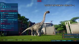ジュラシックワールドエボリューションを初見でプレイその１０後編