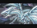 【遊戯王デュエルリンクス】オルタナ実装！　青眼にバルブは必要か？【青眼】