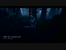 【実況なし】新米看護師の看護日誌Part12【DBD】