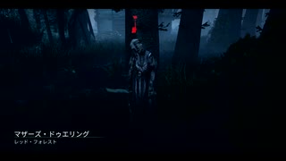 【実況なし】新米看護師の看護日誌Part12【DBD】
