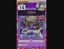 【譜面確認用】 Climax MASTER 【オンゲキ外部出力】