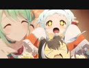 3分で分かるキャルちゃんを食べる女
