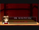 【MF2】#3 目隠しモンスターファーム２　【殿堂入りチャレンジ】