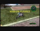 ⌘プレイアーカイブ⌘ 地球防衛軍 4 その44-レンジャー・NORMAL編-