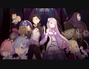 PS4/Switch新作『Reゼロから始める異世界生活 偽りの王選候補』オープニングムービー