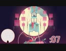 【GRIS】花咲かGRISのお通りよ*07