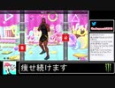 2021年01月20日【Fit Boxing2】痩せ続けるネコパンチ【放送アーカイブ】
