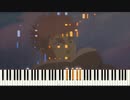 呪術廻戦『give it back』ピアノ【Cö shu Nie】