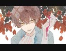「ブーゲンビリア」　歌ってみた　夏来