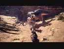【寡黙なゆっくり実況】新大陸のハンター：18狩【MHW】