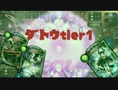 私　は　も　ぎ　た　て　、　そ　う　作　ら　れ　た.mp4