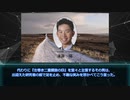 【番外編】　TALE　匣より出でるもの
