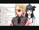 笑う、笑う、ピエロみき
