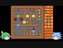 大チルとケーブダンジョン２（ハード）