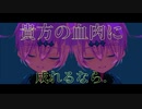 【Vtuber】p.h. / レイニール・ベイカー【歌ってみた】