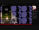 ⌘プレイアーカイブ⌘ DJMAX RESPECT その49