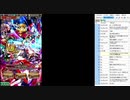 2021年2月20日デス・ガラハド・グレイのUDXガチャ
