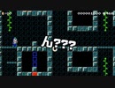 【ガルナ/オワタP】改造マリオをつくろう！2【stage:84】