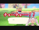 ｱｯｱｯ!あっﾁｮｰﾁｮ!ﾁｮｰﾁｮ!ﾁｮｰﾁｮ!ﾁｮｰﾁｮｶﾜｲｲ! ﾁｮｰﾁｮ!ﾁｮｰﾁｮ!ﾁｮｰﾁｮ!ﾁｮｰﾁｮ!ﾁｮｰﾁｮー!あーﾁｮｰﾁｮ!ﾁｮｰﾁｮ!ﾁｮｰﾁｮ!ﾁｮｰﾁｮ!ﾁｮｰﾁｮ!ﾁ