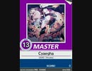 【譜面確認用】 Cyaegha MASTER 【チュウニズム外部出力】