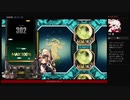 ⌘プレイアーカイブ⌘ DJMAX RESPECT その50