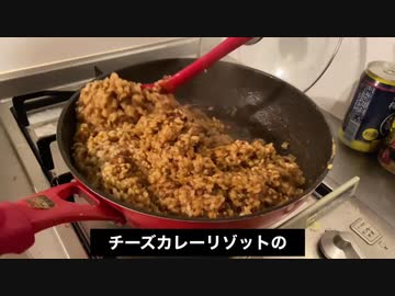 自分を跡部景吾と信じさせていただく一般男性が、特製リゾットで優勝する動画です。
