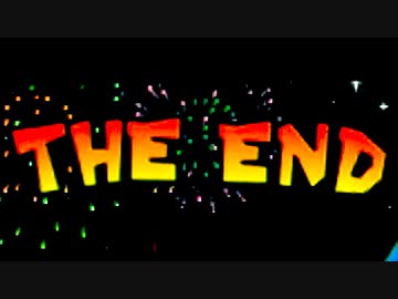 初代こそ至高！あの紙ゲーをワクワク【初見】実況プレイ！final