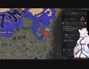 【Crusader Kings3】帰義軍曹氏 Part48