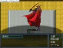 スーパーニコニコ大戦　Part9(SANOSUKEルート)＋体験版配布所