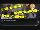 【ヒプマイARB】いち早く親友（独歩）の異変に気が付き励ます一二三【プレイ動画】