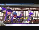 高みを目指すローラーガチマッチ【七十日目】