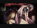 【巡音ルカ】Bom Bidi Bom【MMDモーショントレース】