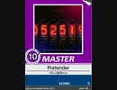 【譜面確認用】 Pretender MASTER 【チュウニズム外部出力】