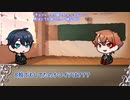 【実卓リプレイ】エーデュースのカオスなウミガメのスープ