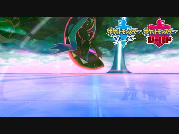 人気の ポケモン 神回 動画 702本 13 ニコニコ動画