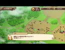 【初見】【ネルケ実況】異世界少女と目指せ都市化！村発展大計画　part59【demons】