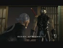 X360自制系統《忍者龍劍伝2》中文版-上忍二周目-全武器滿級-第一章 (3)