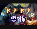 【MTGA】交換される牛の歌【CeVIO実況】
