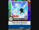 【譜面確認用】 Taiko Drum Monster  「招」 【チュウニズム外部出力】