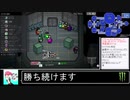 2021年01月20日【AMONG US】宇宙人狼【放送アーカイブ】