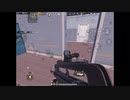 【PUBG Mobile】久々な投稿な話と久々なメタイとの動画な話