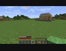 【Minecraft】準備を完全に整えたいマインクラフト #79【ゆっくり実況】