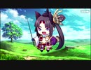 無課金初期勢のFGO　いざ鎌倉にさよならを編　part3