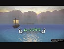 1日約１０分の町おこし！ドラクエビルダーズ２を実況プレイPART111