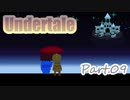 【実況】Undertale09【エンドカード縛り】