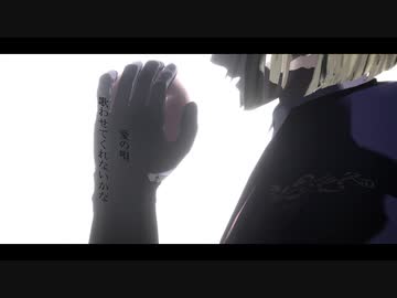 【MMDツイステ】アンノウンマザーグース（ルーク・ハント）